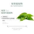 thumbnail image 1 of Sadoer Lemon Mouthwash (Foreign Edition) 10ml, 1 of 9