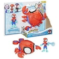 thumbnail image 1 of Set de juego Hasbro Spidey and his Amazing Friends Aracno-Cangrejo, 1 of 4