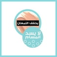 thumbnail image 4 of Maybelline Fit Me Matte+Poreless Foundation No:220 Natural Beige 30ml, 4 of 5