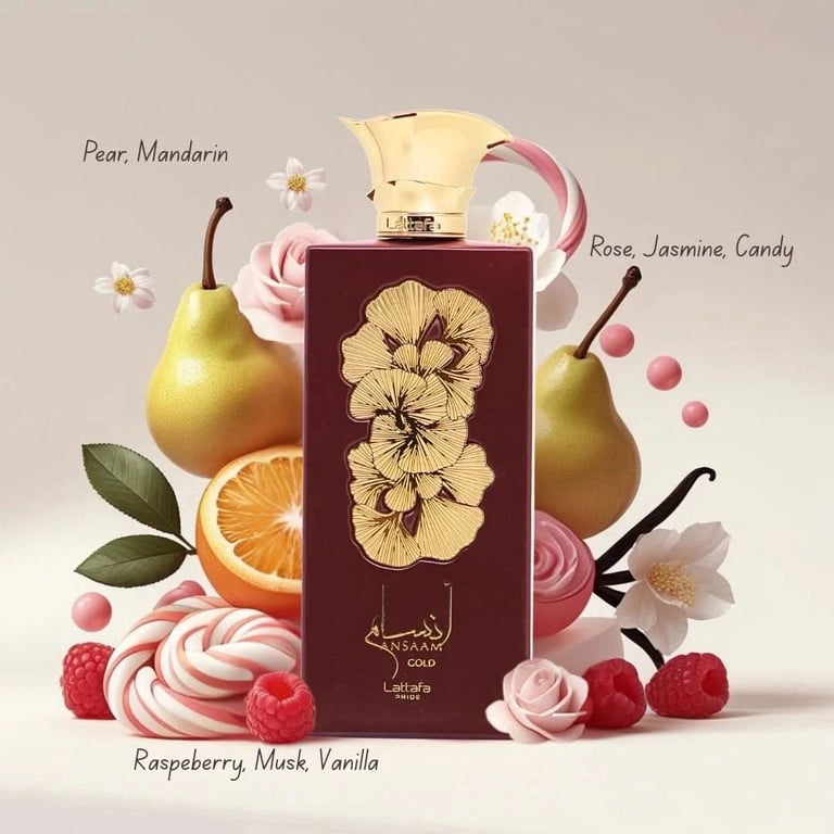 Ansaam Gold 3-Piece Perfume Gift Set by Lattafa Pride (Gift Set