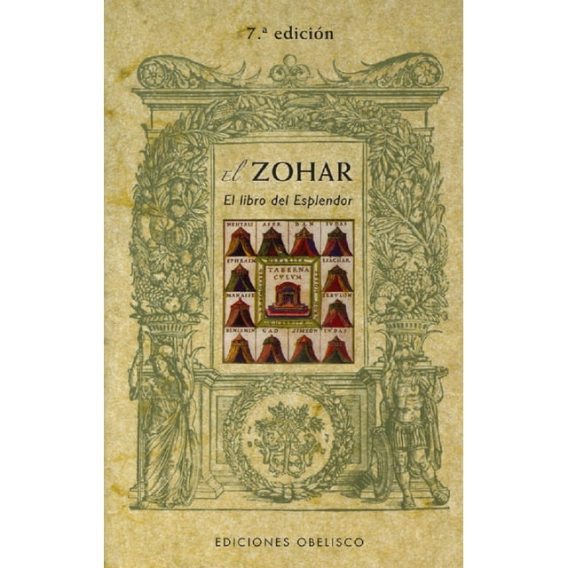 EL ZOHAR: VOL.XXIV EDICIONES OBELISCO RABI SHIMON BAR LOJAI