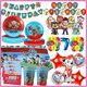 thumbnail image 2 of Decoración de fiesta de cumpleaños de la patrulla canina roja, vajilla de papel, tazas, platos, servilletas, Kit de globos, juego de suministros de feliz cumpleaños, 2 of 5