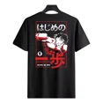 thumbnail image 1 of Playeras Oversize Gym, Gimnasio, Deportivas, Entrenamiento., 1 of 7