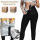 thumbnail image 2 of High Waisted Sauna Sweat Leggings for Women - Full Length Workout Pants for Yoga, Gym, and Fitness Activities, 2 of 5