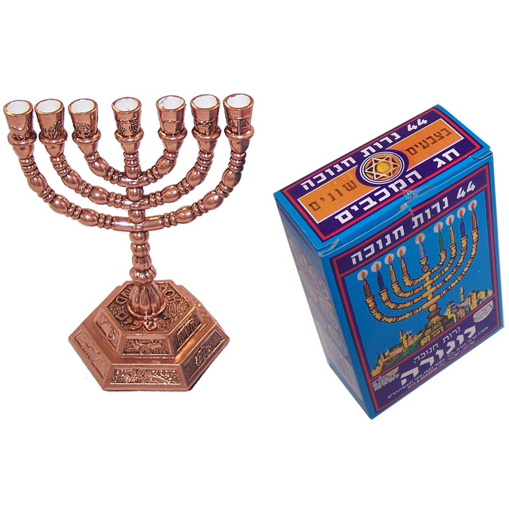Jewish Candle sticks menorah 7 branches 12 tribes of Israel Menorah