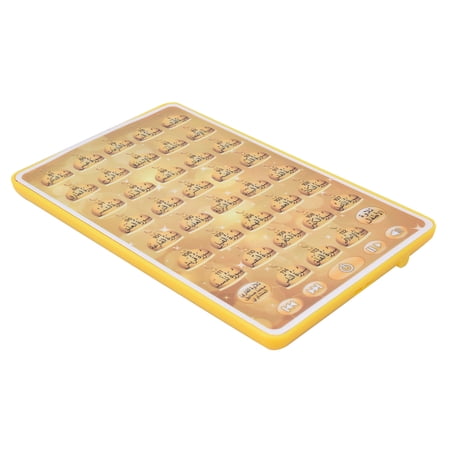 Arabic Reading Machine Electronic Reading Machine Children Intelligent ...