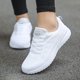 thumbnail image 1 of Zapatos informales de mujer, zapatos planos de malla transpirables a la moda para caminar, zapatillas de deporte para mujer 2022, zapatos vulcanizados para gimnasio, calzado femenino blanco Tan Jianjun unisex, 1 of 2