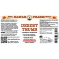 thumbnail image 2 of Desert Thumb (Cynomorium Songaricum) Dry Herb Liquid Extract. Expertly Extracted by Trusted HawaiiPharm Brand. Absolutely Natural. Proudly made in USA. Tincture 4 Fl.Oz, 2 of 3