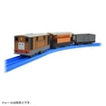 thumbnail image 4 of Coche de juguete Plarail Thomas TS-11 Toby AF27 modelo importado de Japón, 4 of 6