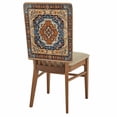 thumbnail image 2 of Vintage Floral Dining Chair Back Cover Only, Brown Orange Classical Bohemian Farmhouse Set of 4 Chair Back Covers, Removable Washable for Dining Room, Banquet & Holiday Decoration, 2 of 9