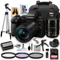 Panasonic Lumix G9 II Mirrorless Camera with 12-60mm f/2.8-4 Lens | 25.2MP | 64GB Extreme Memory, Filters, Hood, Cleaning Kit, Editing Software and Tripod Bundle