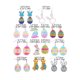 thumbnail image 3 of Set de pendientes de moda, pendientes colgantes llamativos, pendientes drop, bisutería femenina con motivos románticos, 6,6 x 2,9 cm, para fiestas de Pascua y uso diario, 3 of 6