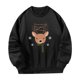 thumbnail image 5 of Sudadera para mujer, Tops, ropa deportiva elegante, camisa negra, jersey de poliéster de otoño, sudadera con cuello redondo para desplazarse por la , S, 5 of 10