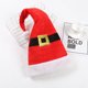 thumbnail image 4 of Xihbxyly Gorro de Payaso Navideño, Diseño Especial de Empalme de Crochet, Estilo Casual Unisex para Fiestas, Accesorio para Vacaciones de Invierno, Atuendo Festivo, Largo Regular, Ideal para Fiestas, 4 of 4