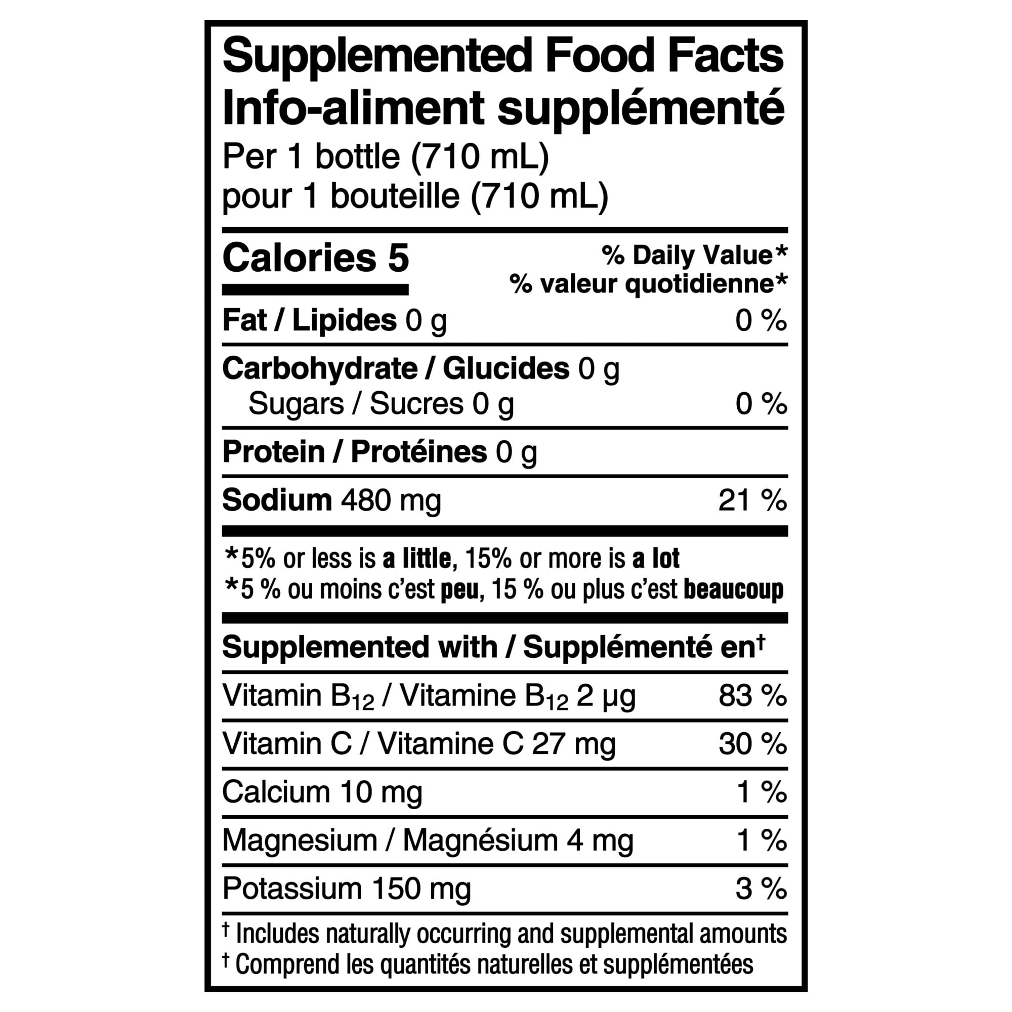 Powerade Zero Raisin Bouteille, 710 mL