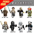 thumbnail image 3 of Han Solo Empire Snow Soldier Juguetes Educativos Para Niños Minifigura, 3 of 4
