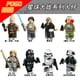thumbnail image 3 of Han Solo Empire Snow Soldier Juguetes Educativos Para Niños Minifigura, 3 of 4