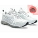 thumbnail image 1 of ASICS GEL-QUANTUM 360 VIII UTILITY STANDARD 1203A471 101 White/Black Men Shoes, 1 of 6