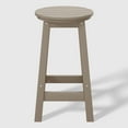thumbnail image 3 of WestinTrends Malibu 24" HDPE Outdoor Patio Round Counter Height Bar Stool, Weathered Wood, 3 of 7