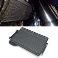 thumbnail image 3 of 2X for YZF-R7 2021-2022 Radiator Guard Grille Cover Radiator Protection Cover Motorcycle Accessories, 3 of 7