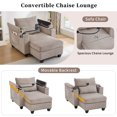 thumbnail image 4 of Harper & Bright Designs Convertible Chaise Lounge Indoor, Corduroy Single Sofa with USB Ports, Accent Chair Sleeper Sofa Bed with Two Cup Holders, Phone Holder and Storage, Brown, 4 of 19
