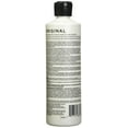 thumbnail image 2 of Infusium Pro 23 Original Leave-In Treatment 16 oz - (Pack of 3), 2 of 3