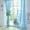 K, variant on BIZHUA 1 Pcs Pure Color Tulle Door Window Curtain Drape Panel Sheer Scarf Valances, 1X One Curtain