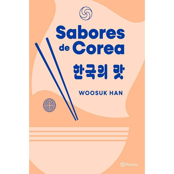 Sabores de Corea
