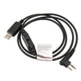 thumbnail image 4 of Cable de programación Walkie Talkie Radio bidireccional PC76 Cable de escritura de frecuencia para Hytera TD500 TD520 TD560 BD500 BD510 BD610, 4 of 5