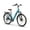 Light Blue, variant on 26 inch Electric Bike for Adults 1200W Peak Step Through E-Bike 70Miles Range 25mph Max Speed Electric Bicycles 7-Speed Front Fork Suspension E-Mountain Bikes 36V 12.8AH Battery, UL2849 Compliant