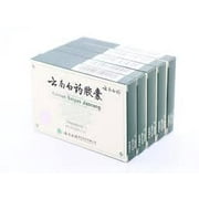 5 Boxes of Yunnan Baiyao Capsules, 16 caps x 5 (80 capsules)