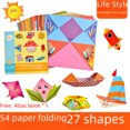thumbnail image 3 of Educational DIY Colorful Origami Kit for Kids Ages 4-6 - 108 Sheets Creative Handcraft Set, Child-Safe Material, Enhances Cognitive Skills & Imagination, Perfect Kindergarten Art Craft Supplies, 3 of 5