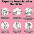 thumbnail image 3 of Best treats for dogs with itchy skin and paws, 3 of 5