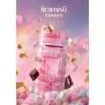 thumbnail image 4 of Perfume zimaya Tiramisu S’mores Eau de Parfum 100 ml, 4 of 5