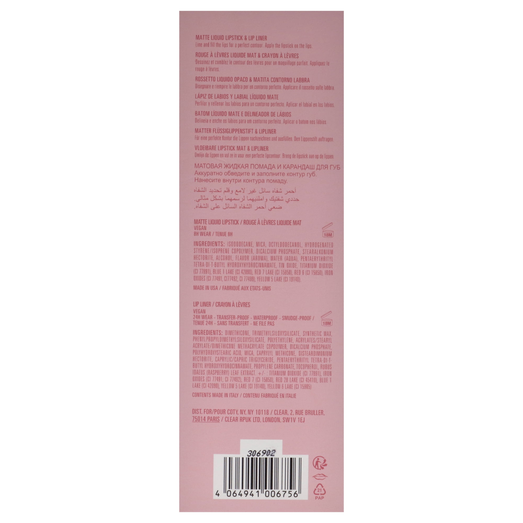 Kylie Cosmetics Matte Lip Kit - 505 Autumn , 2 Pc 0.10 oz