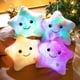 thumbnail image 5 of Electronic Star Plush Toy Stuffed Soft Star Pillow Doll LED Light Plush Glowing Soft Doll Baby Kid Toys Birthday Gift Home Decor, 5 of 5