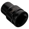 thumbnail image 1 of OULII Bit Socket Head Replacement 1Pack Chrome Vanadium Steel Hex Bit Adapter for DIY Enthusiasts, 1 of 8