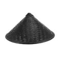 thumbnail image 1 of LNGOOR Handmade Japan Samurai Hat Black Bamboo Knight Cap Rice Fish Hat Kids Adult, 1 of 3