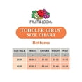 thumbnail image 4 of Fruit of the Loom Toddler Girls' Tag-Free Cotton Underwear, Hipster-12 Pack-Assorted Colors, 2-3T, 4 of 4