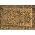 thumbnail image 1 of Ahgly Company Indoor Rectangle Persian Brown Traditional Area Rugs, 4' x 6', 1 of 4
