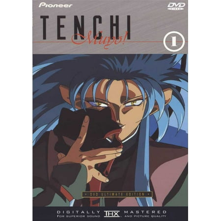 Tenchi Universe POSTER (27x40) (1995) (Style C)