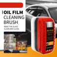 thumbnail image 2 of Kieccall 120ml Glass Oil and Grime Remover for Front Side and Rear Car Windows Hydrophobic Resin Cleaner Improves Wiper Performance, 2 of 5