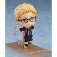 thumbnail image 5 of Haikyu!! Second Season Nendoroid Kei Tsukishima Action Figure, 5 of 7