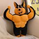 thumbnail image 1 of Fiudx Divertida Almohada de Perro Musculoso, Bonito Juguete de Dóberman, Diseño Muscular Realista, Suave y Tierno, Ideal para Dormir, Regalo Perfecto para Amantes de Los Perros, Tamaño de 55 Cm, Rega, 1 of 5