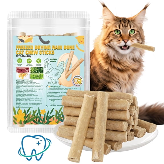 Freeze-Dried Raw Chicken Bone Broth Sticks for Dogs & Cats: High-Protein Training Treats, 100% Natural for Dental Health | Grain-Free