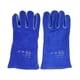 thumbnail image 3 of Guantes de jardinería, 1 par de guantes de soldadura Guantes de soldadura Guantes resistentes al fuego diseñados para profesionales Jadeshay A, 3 of 8