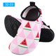 thumbnail image 1 of Zapatos de agua para niños de secado rápido antideslizantes al aire libre Calcetines descalzos para niños (32-33 #), 1 of 8