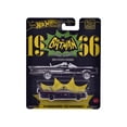 thumbnail image 4 of "Pop Culture 2025" 5 piece Set M "Premium Series" Die Cast Model Cars by Hot Wheels, 4 of 6
