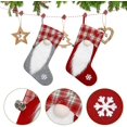 thumbnail image 4 of Paquete de 2 calcetines de Navidad grandes de 17 pulgadas, 3D de peluche de Papá Noel, gnomo sueco, calcetín de Navidad, árbol de Navidad, decoraciones para chimenea (Xmas-2) JAMW Sencillez, 4 of 5