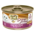 thumbnail image 1 of Fancy Feast Gravy Lovers Chicken in Grilled Chicken Gravy, Wet Cat Food 85g, 1 of 8